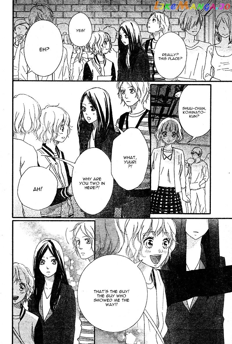 Ao Haru Ride, Chapter 49 image 38